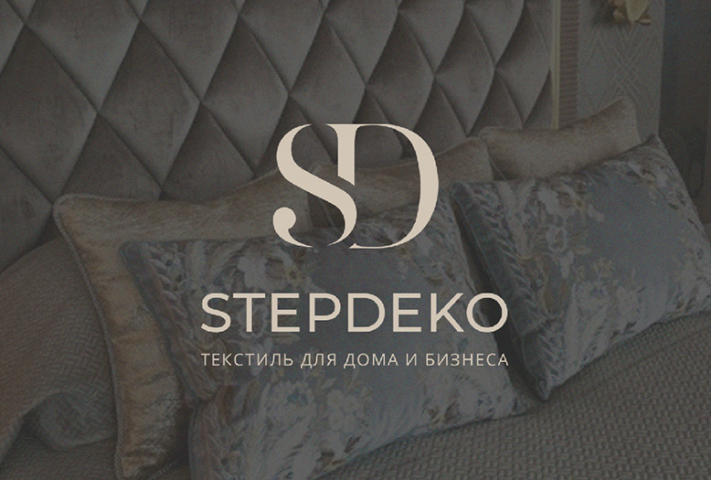 Логотип для дизайнера интерьерного текстиля