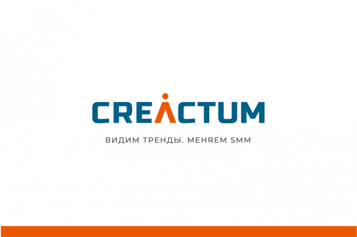 Логотип для SMM-Агентства