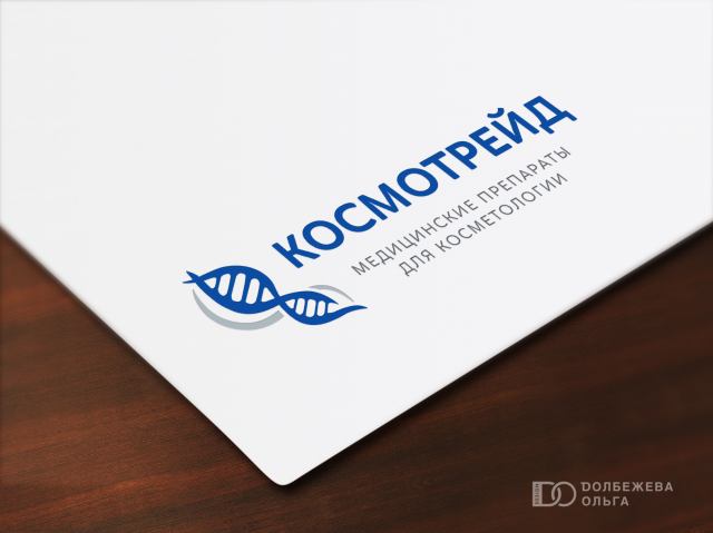 Логотип для компании Космотрейд Ижевск
