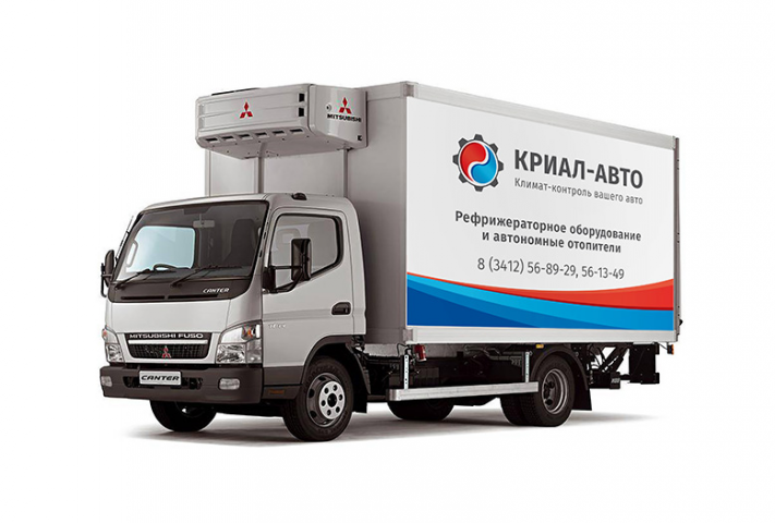 Фирменный стиль для компании Криал-авто