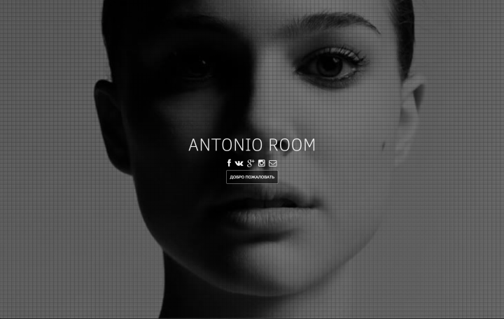 Салон красоты Antonio