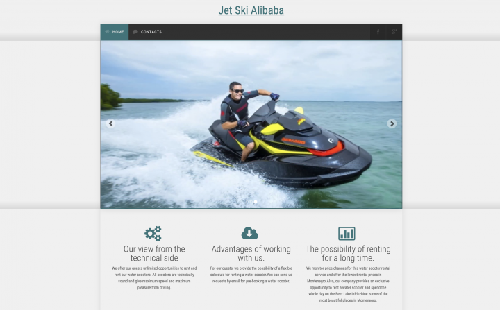 Сайт Jet_Ski_Alibaba