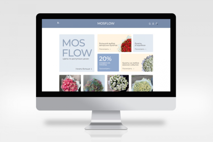 Интернет-магазин цветов