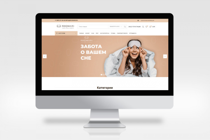 Интернет-магазин по продаже мебели