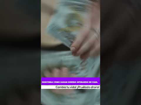 Промо Трейдинг