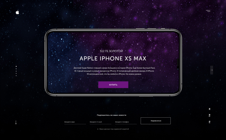 Apple iPhone XS Max