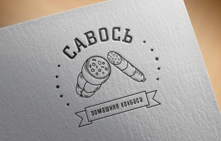 Логотип компании, производящей домашнюю колбасу