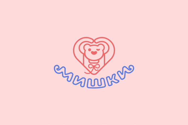 мишки