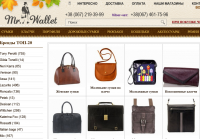 wallet.ua