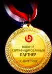 Пишите, звоните, - договоримся !