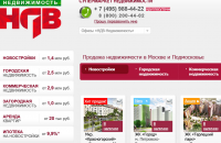www.ndv.ru
