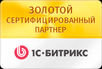 gold_part_1
