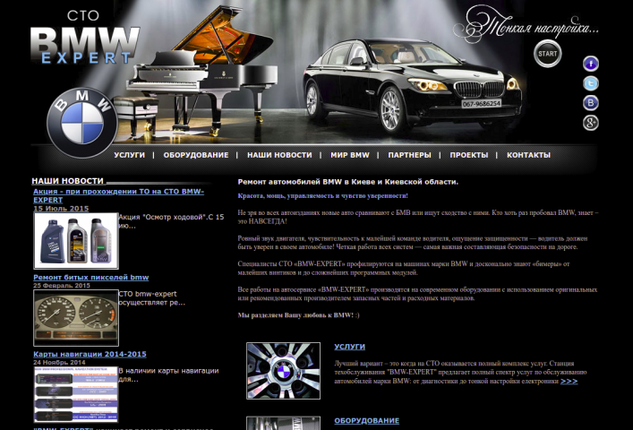 BMW-Expert