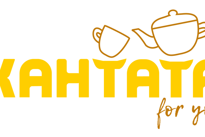 Логотип для сети магазинов чая и кофе  "Кантата"