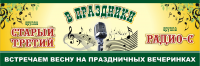 Работа 1185353