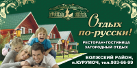 Работа 1185373