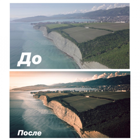 Ретушь (до-после)