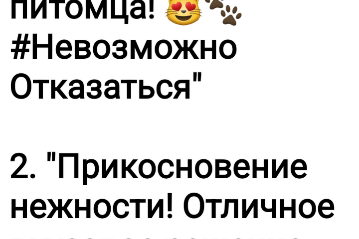 Реклама