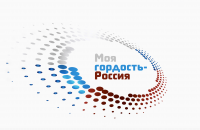 Моя гордость