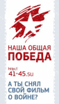 Для соц-сети