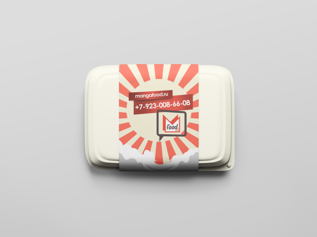 Оформление упаковки для суши и пиццы