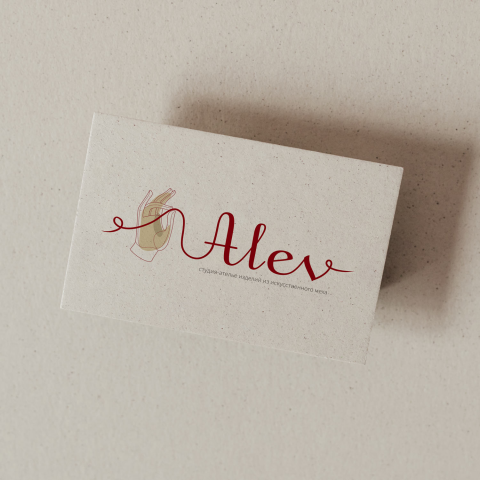 Логотип для локального ателье