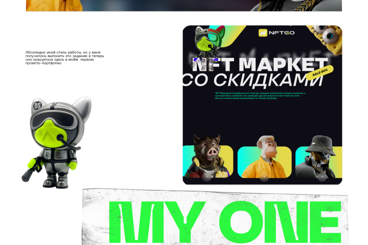 Кейс 1