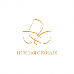 Нежная Орхидея