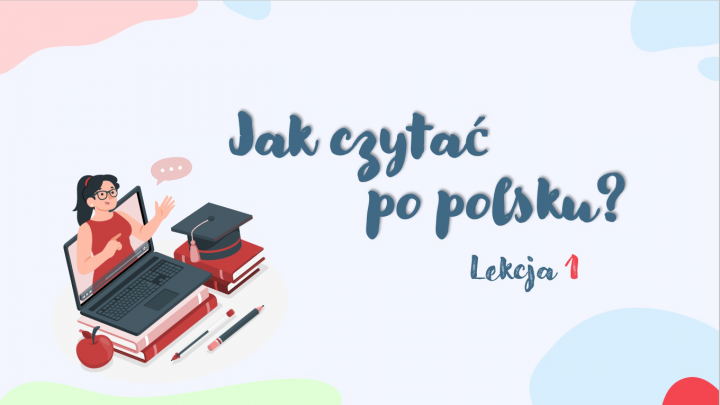 Презентации