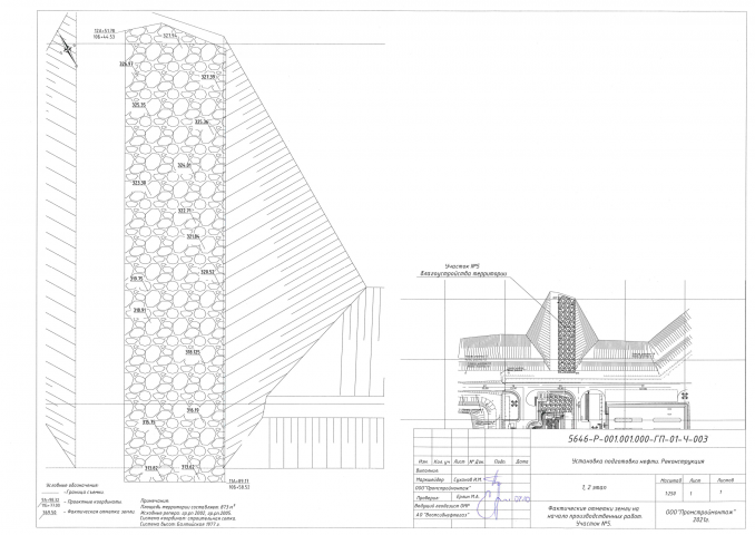 Чертежи и схемы