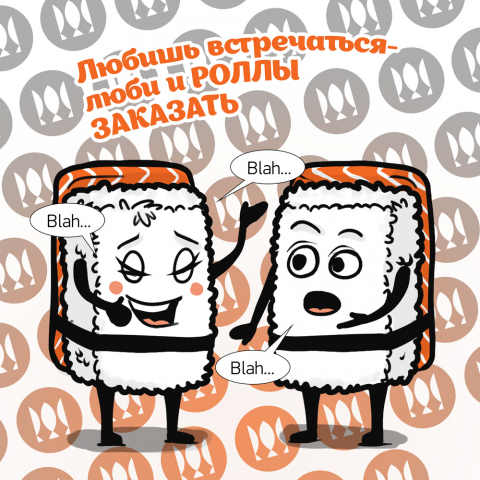 Магнит на холодильник