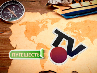 Оформление телеканала