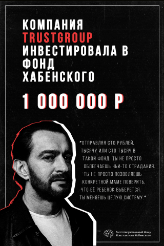 Афиша