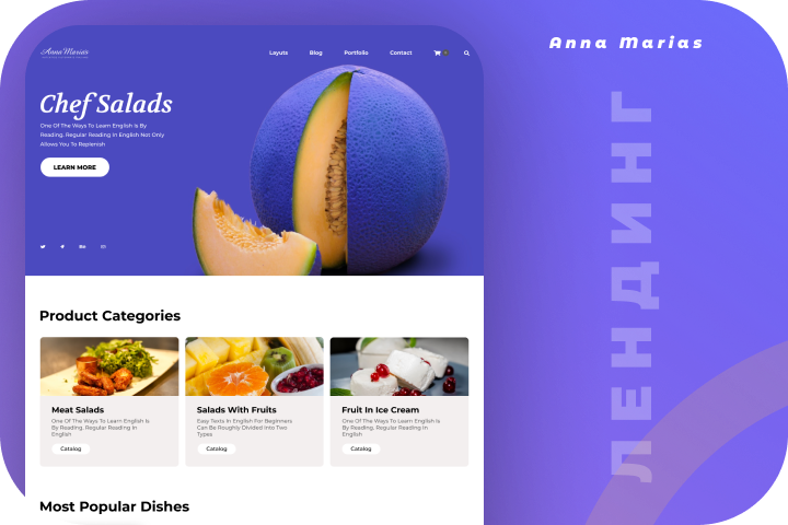 Ресторан "Chef-Salads"