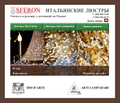 Вики меню для группы в контакте