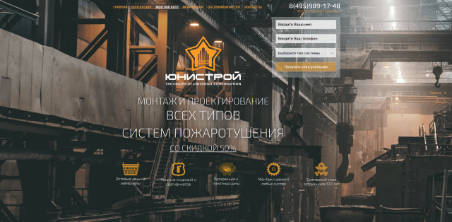 Крупные дорабатки по верстке и коду WP