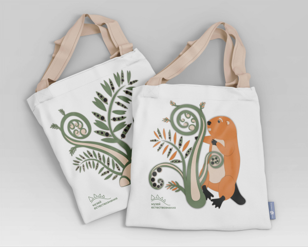 папоротник  и бобр БОР