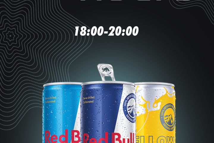 Баннер для RedBull для счастливых часов