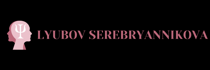 Психолог