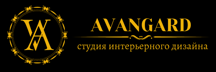 Студия дизайна AVANGARD