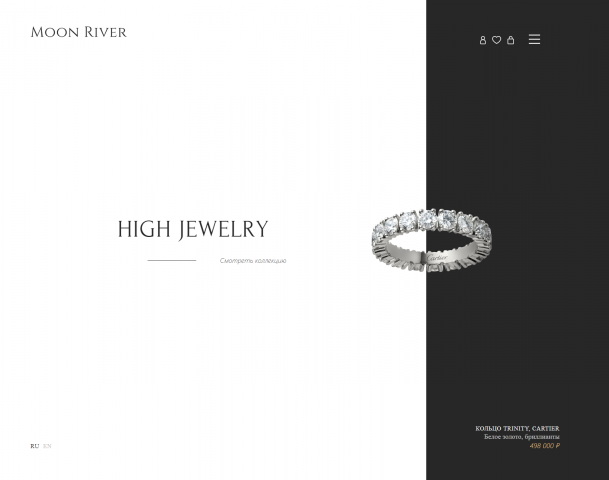 Сайт ювелирных изделий