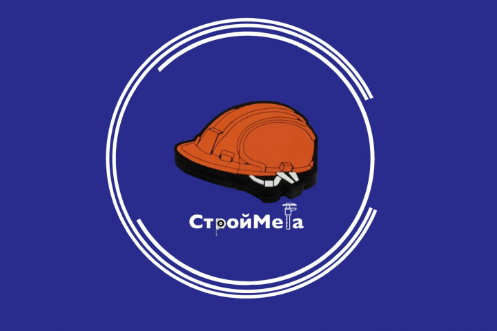 3 работа
