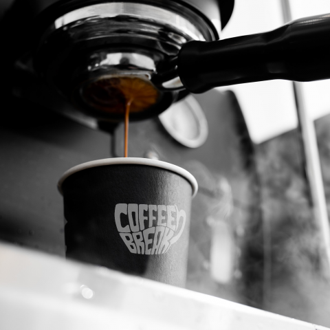 Логотип "Coffee Break"