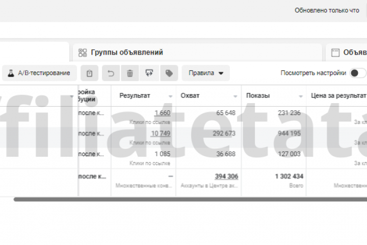 ОКУПАЕМОСТЬ В 3 РАЗА. Приложение для логистики. 300$ бюджет!