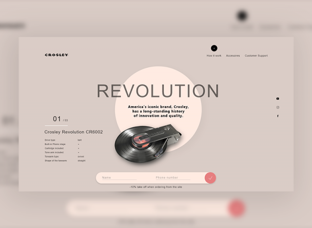 Crosley Revolution