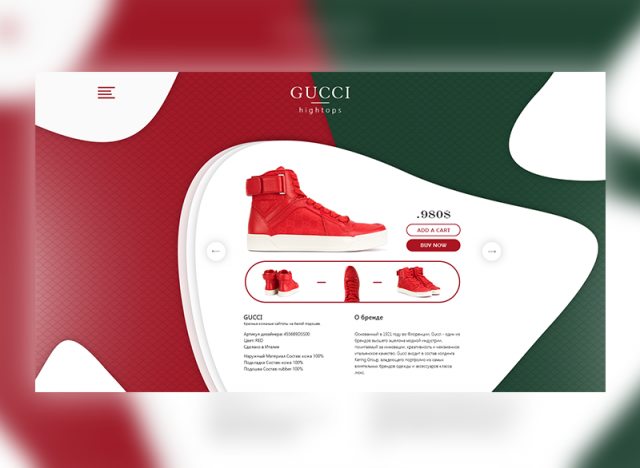 Gucci high tops