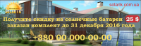 Работа 3012105