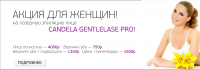 Работа 2862506