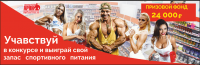 Работа 2855091
