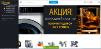 Работа 2842098